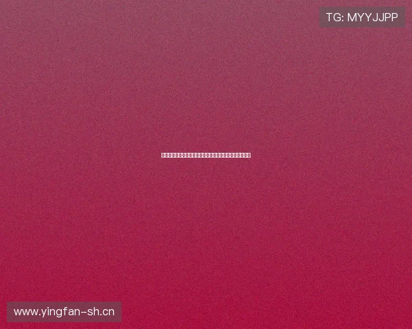 登贝莱进球打坐庆祝动作罗马诺透露此举是向若塔表达敬意